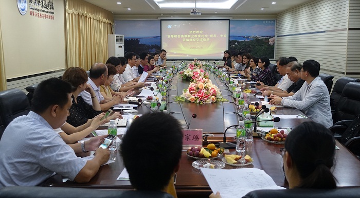 台湾高校代表团到我校教育交流访问座谈会现场（党委宣传部 邱丹丹摄影）.jpg